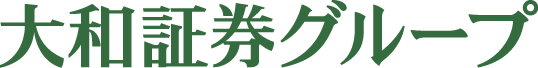 大和証券グループ